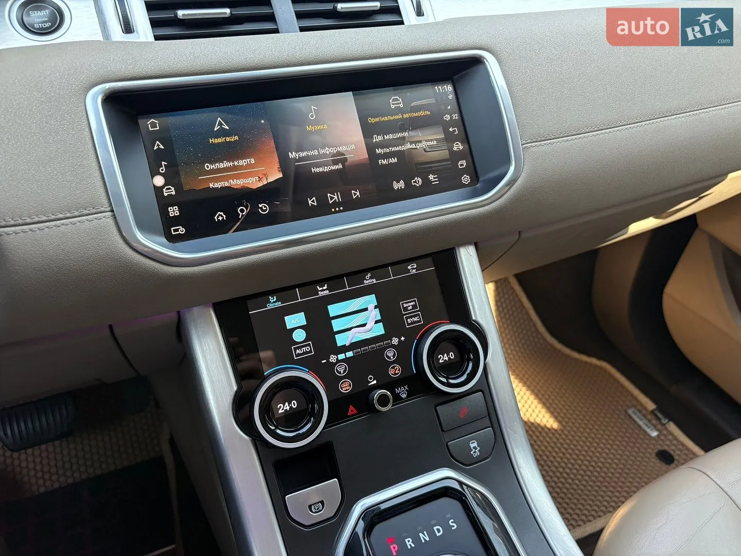 2012 Land Rover Range Rover Evoque - мініатюра 11