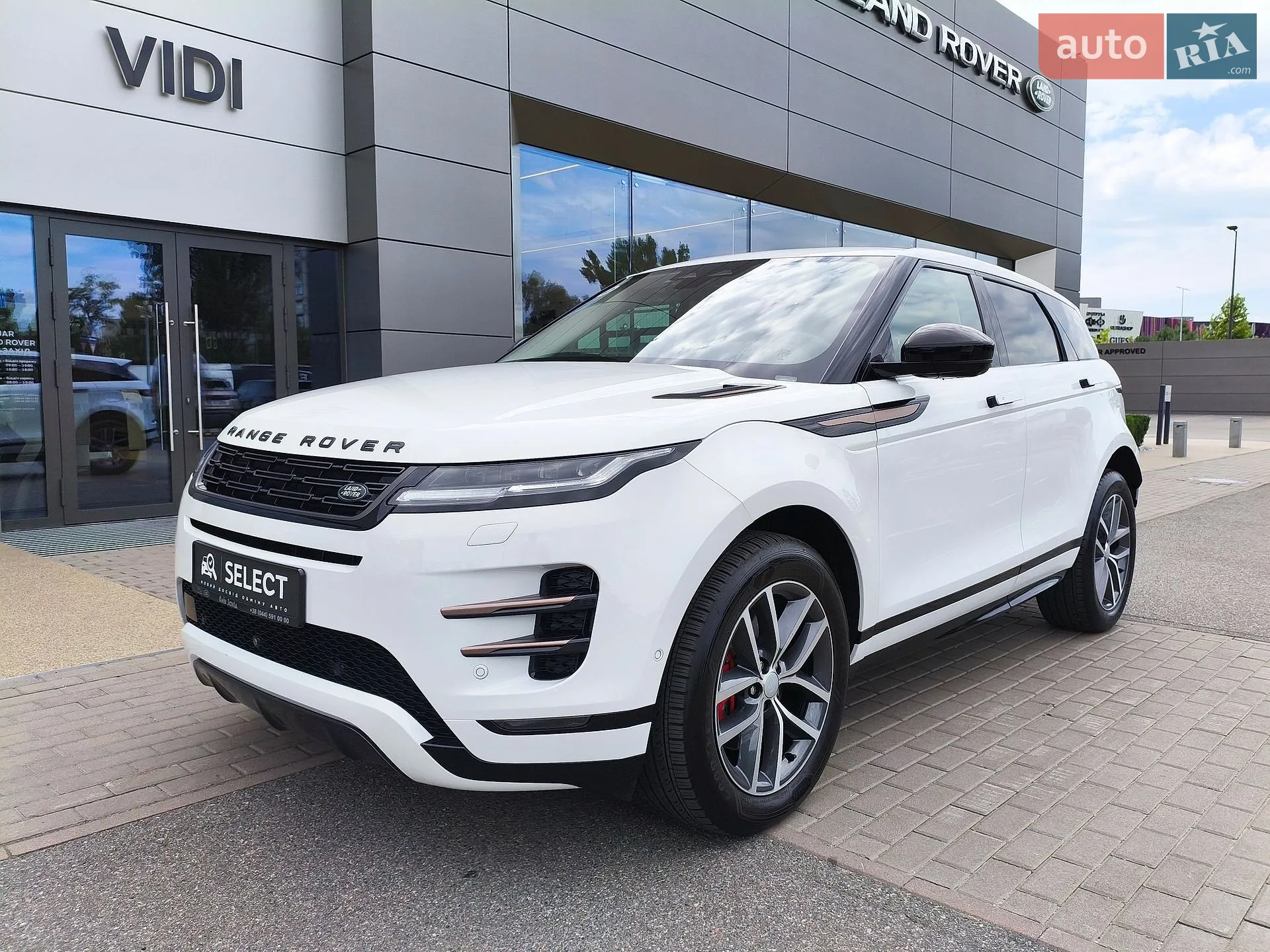 2024 Land Rover Range Rover Evoque - мініатюра 6