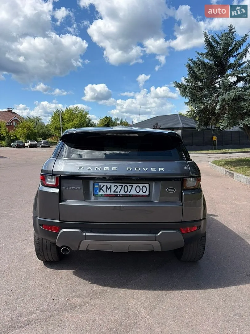 2015 Land Rover Range Rover Evoque - мініатюра 7