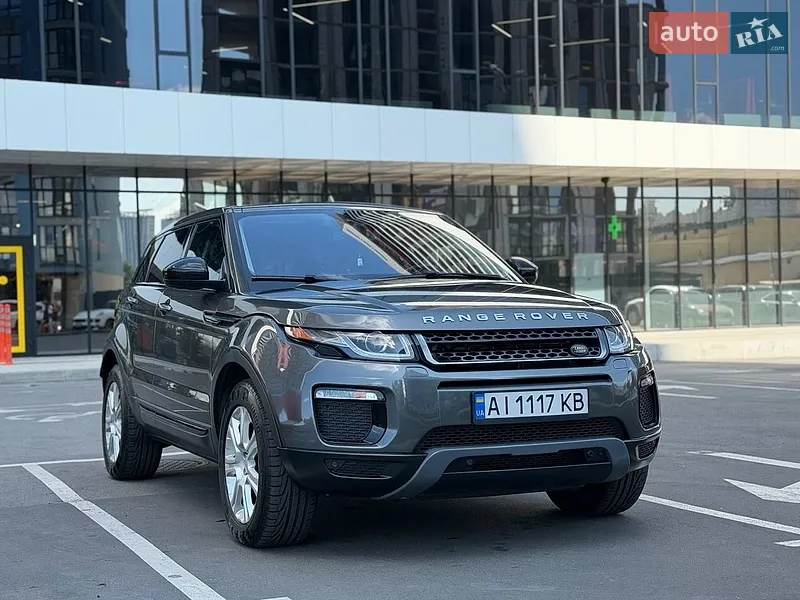 Land Rover Range Rover Evoque 2018