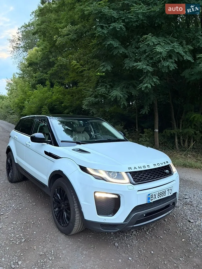 2015 Land Rover Range Rover Evoque - мініатюра 5