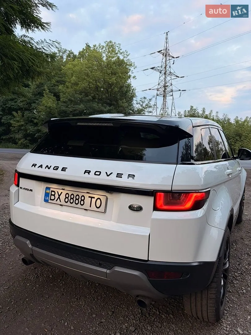 2015 Land Rover Range Rover Evoque - мініатюра 21