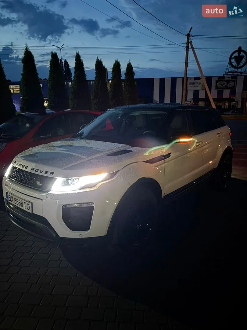 2015 Land Rover Range Rover Evoque - мініатюра 70