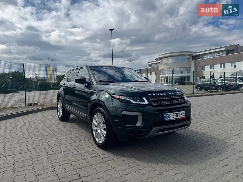 Land Rover Range Rover Evoque