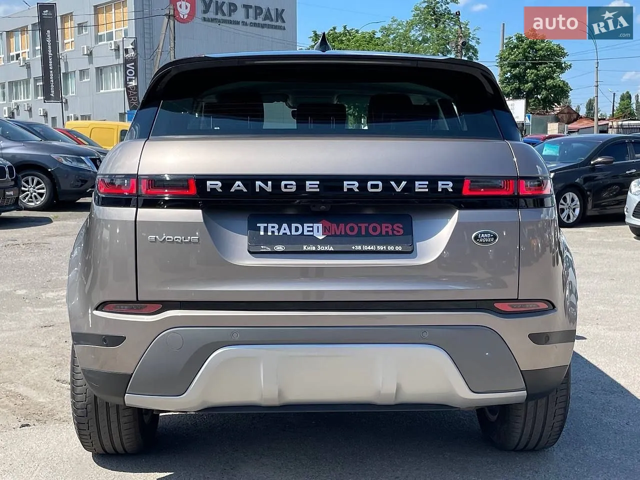 2021 Land Rover Range Rover Evoque - мініатюра 8