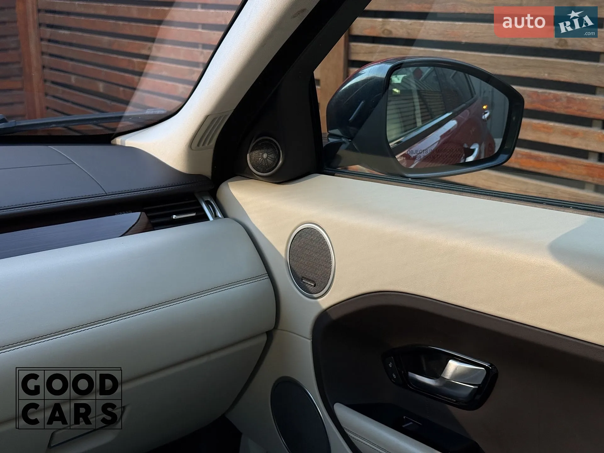 2013 Land Rover Range Rover Evoque - мініатюра 51