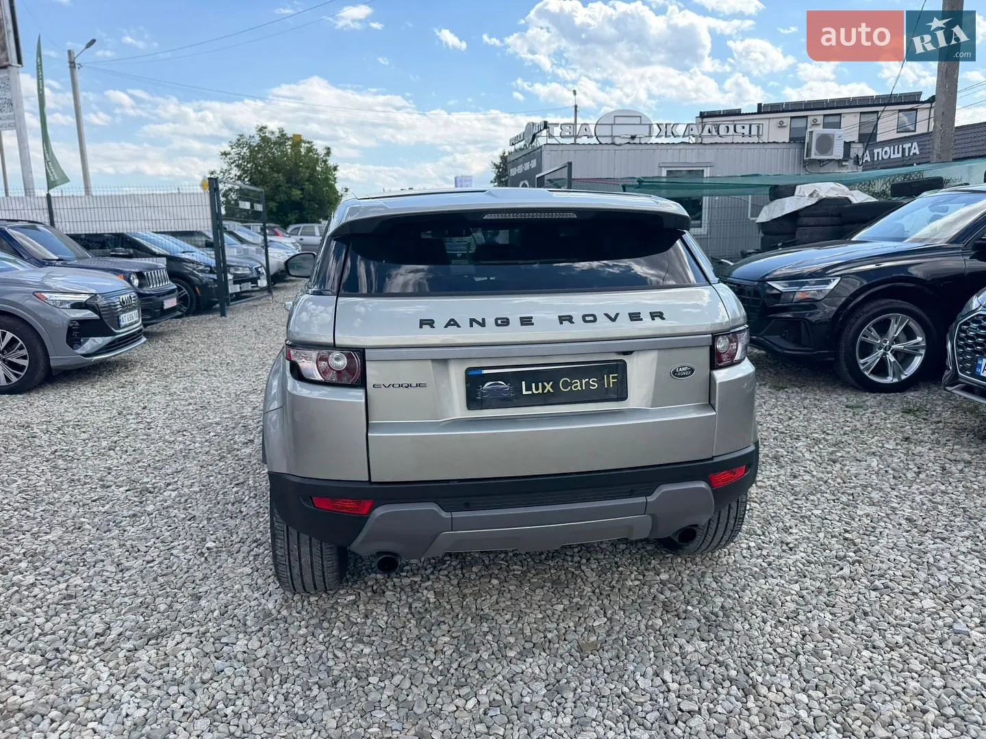 2014 Land Rover Range Rover Evoque - мініатюра 15