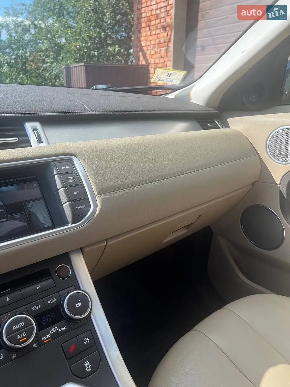 2014 Land Rover Range Rover Evoque - мініатюра 12