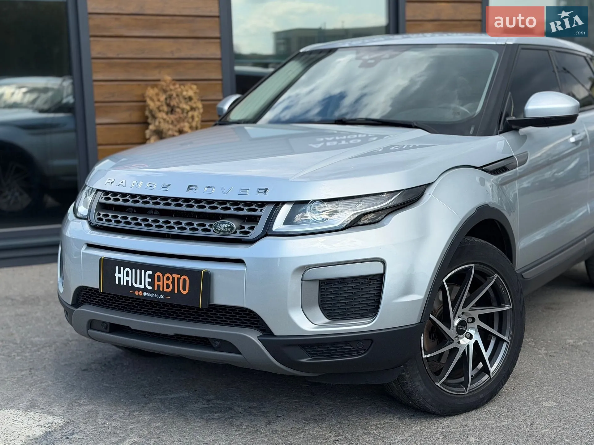 2015 Land Rover Range Rover Evoque - мініатюра 4