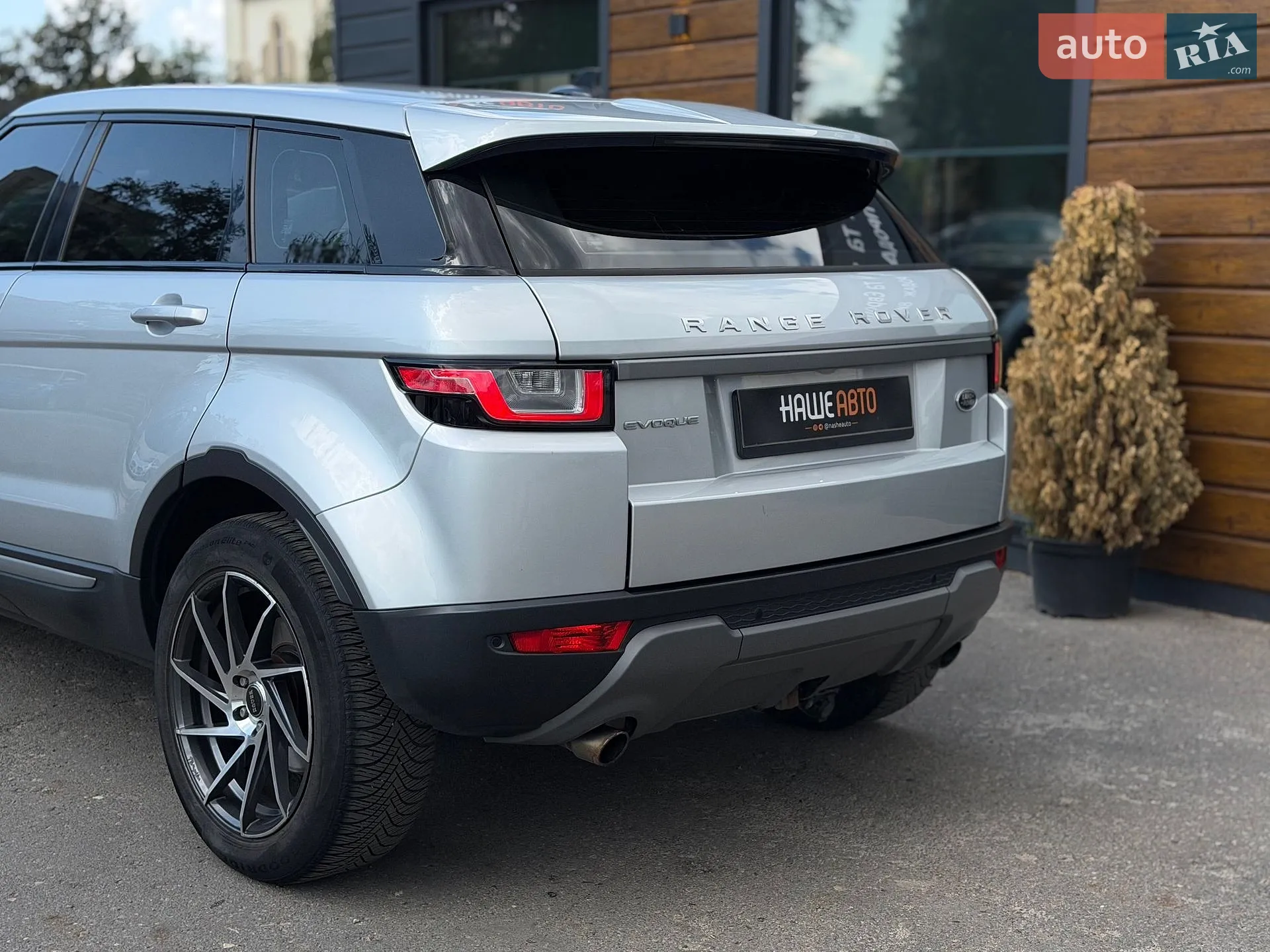2015 Land Rover Range Rover Evoque - мініатюра 18