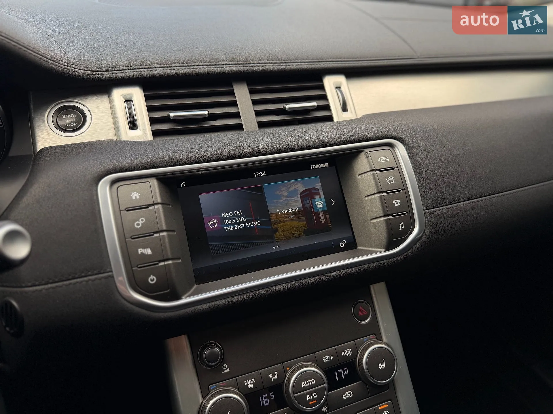 2015 Land Rover Range Rover Evoque - мініатюра 40