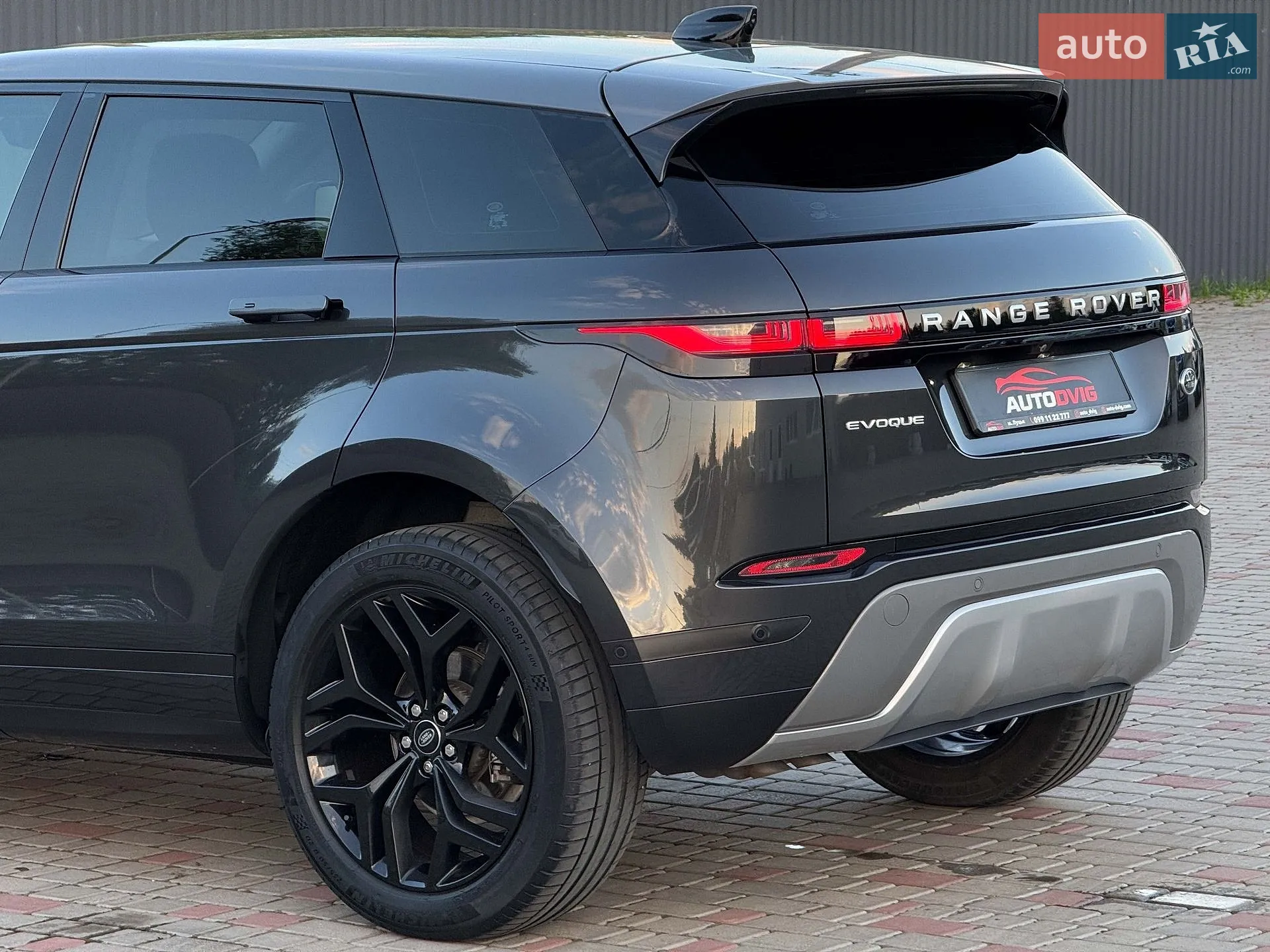2021 Land Rover Range Rover Evoque - мініатюра 24