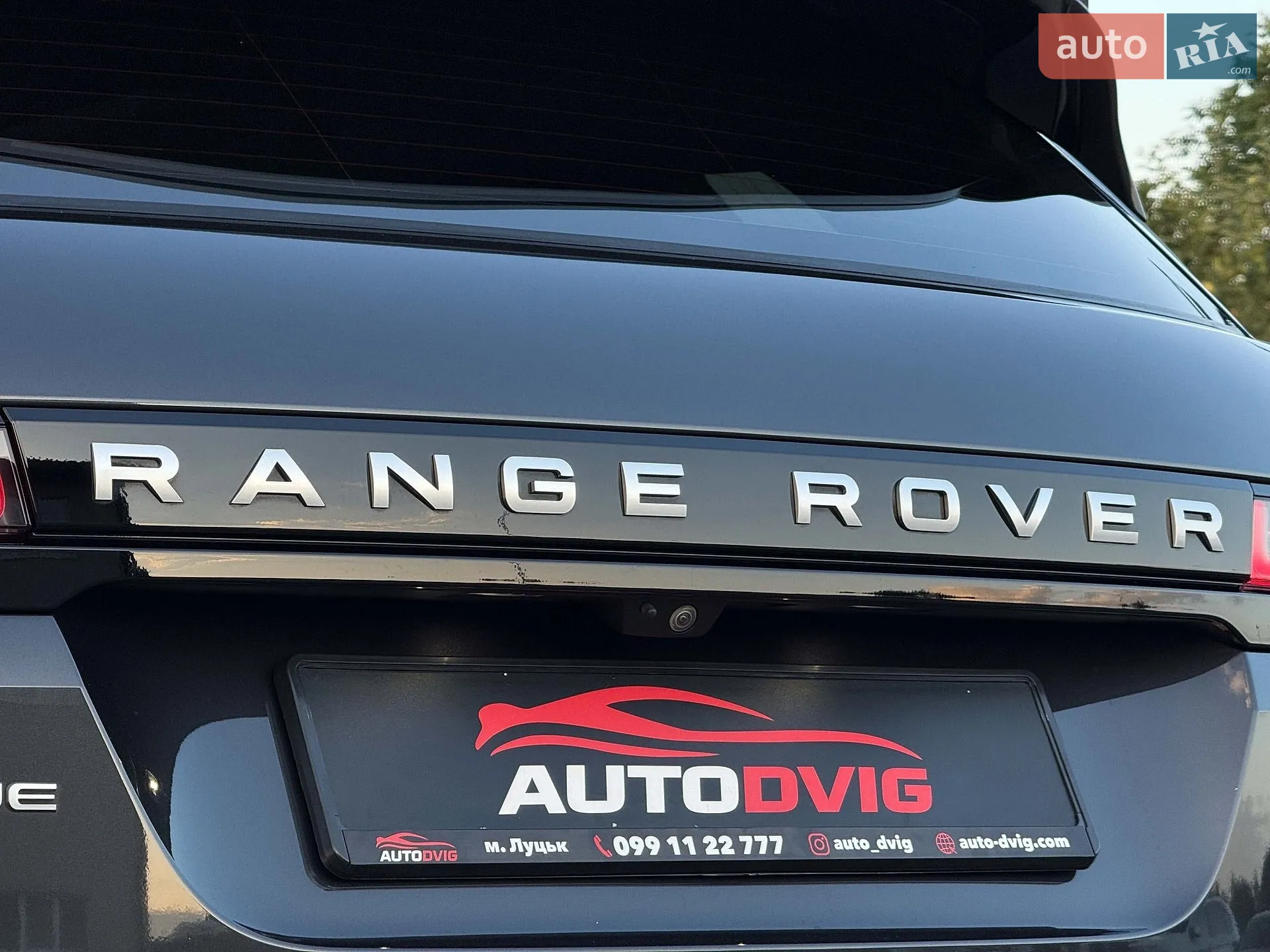 2021 Land Rover Range Rover Evoque - мініатюра 27