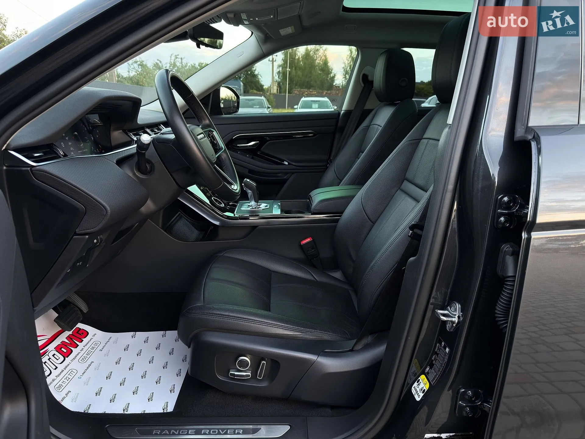 2021 Land Rover Range Rover Evoque - мініатюра 38