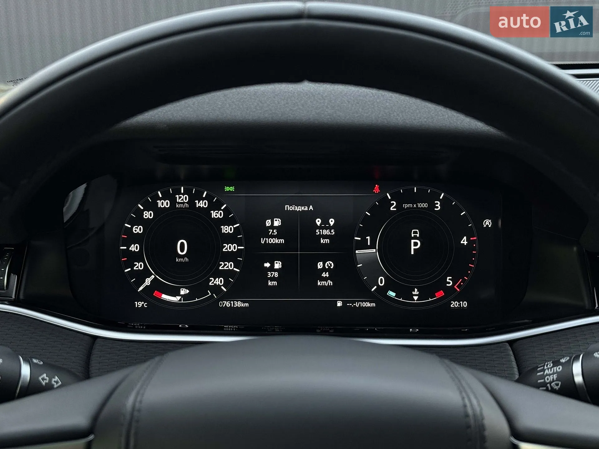 2021 Land Rover Range Rover Evoque - мініатюра 47