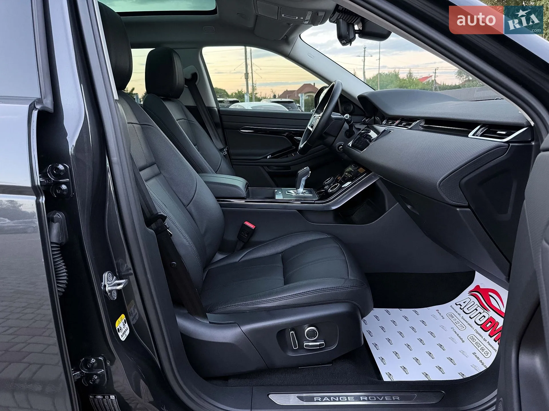 2021 Land Rover Range Rover Evoque - мініатюра 78