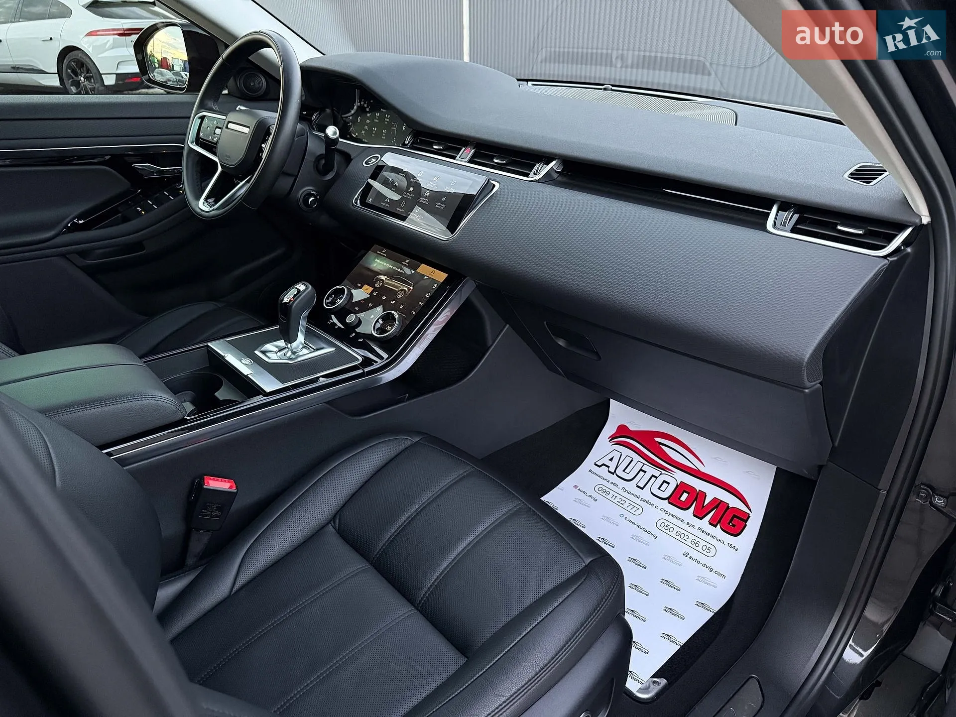 2021 Land Rover Range Rover Evoque - мініатюра 83
