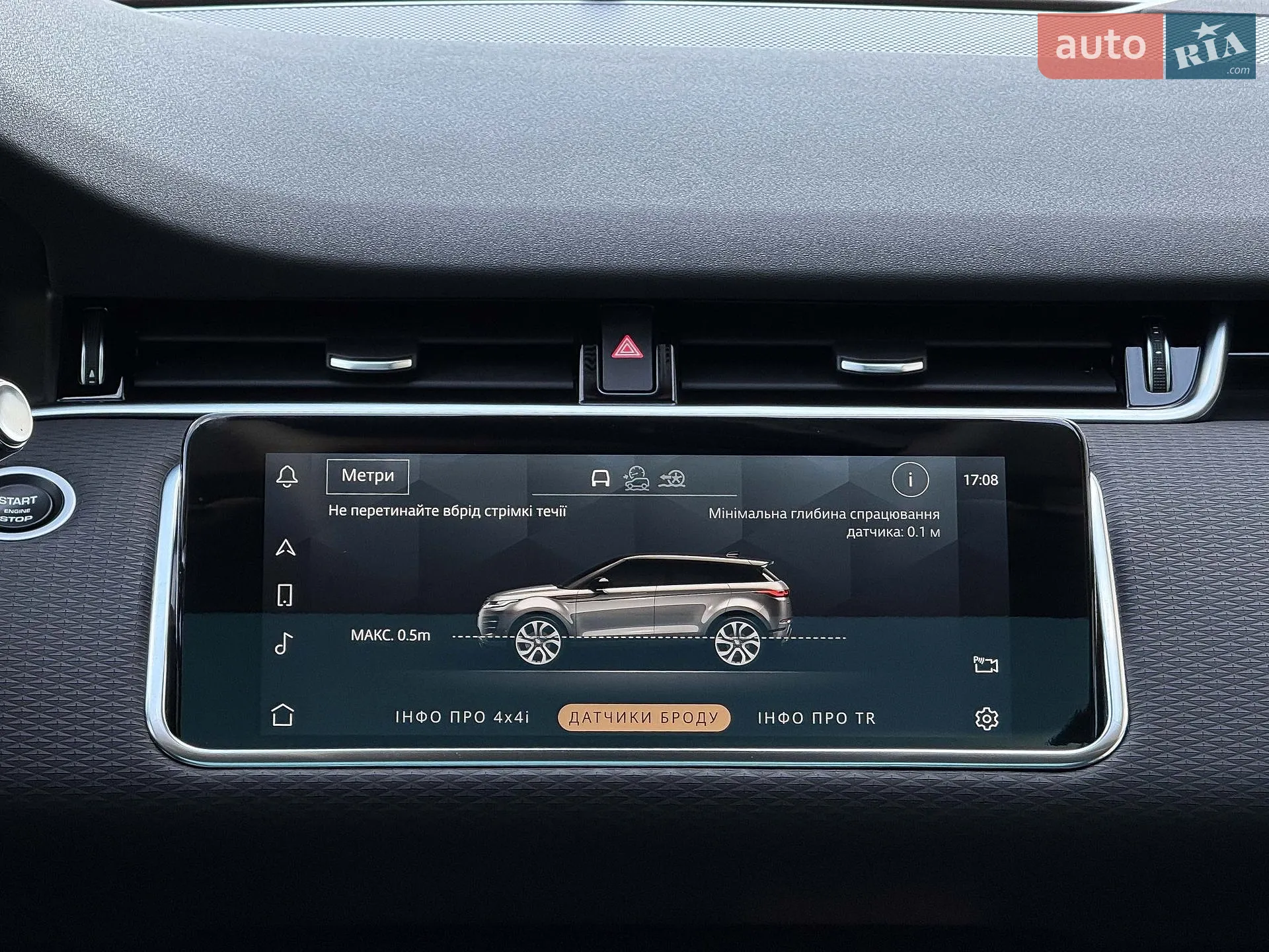 2021 Land Rover Range Rover Evoque - мініатюра 95