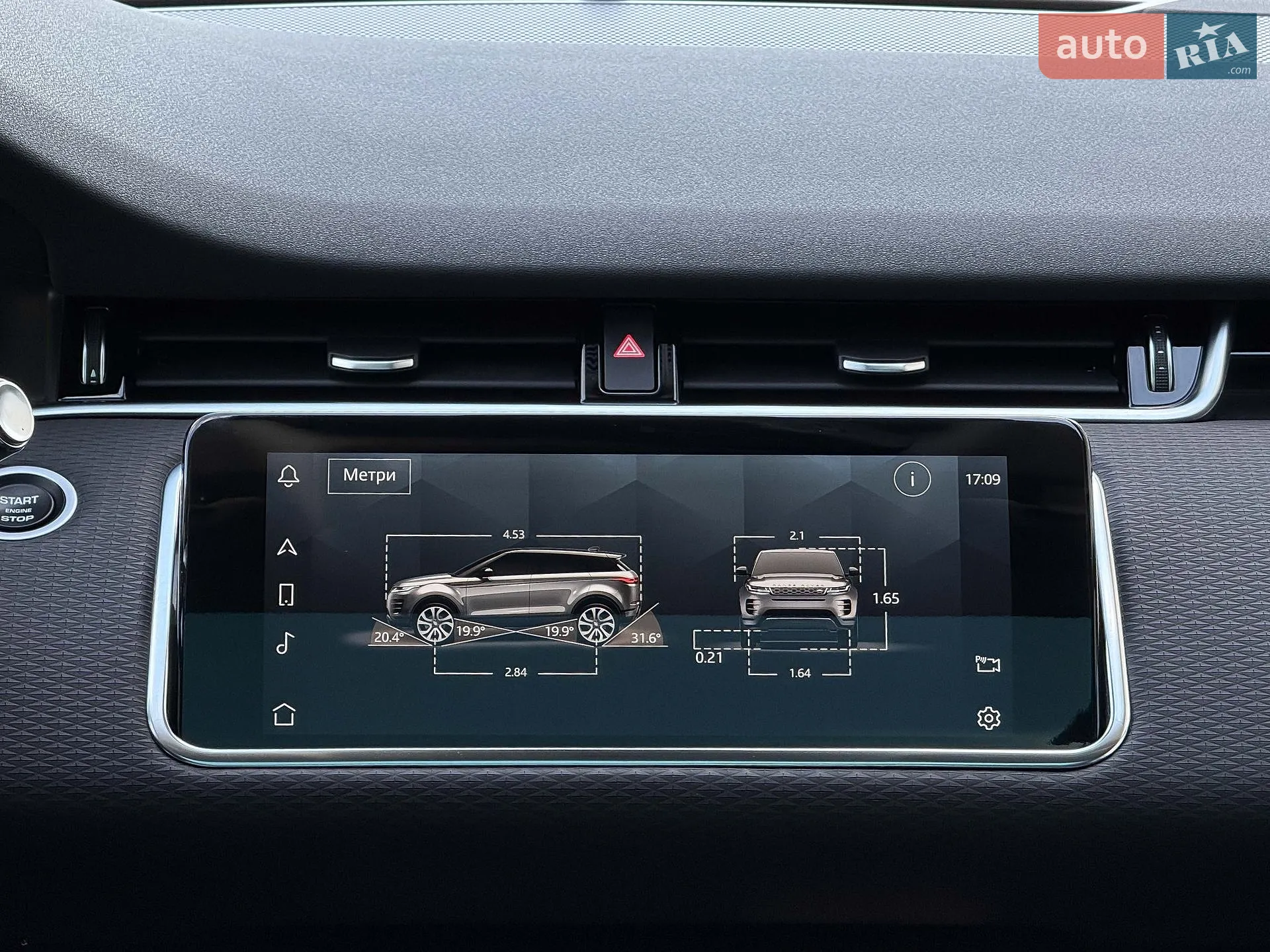 2021 Land Rover Range Rover Evoque - мініатюра 97