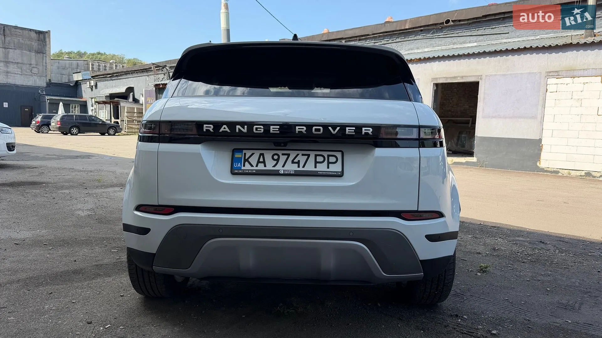 2020 Land Rover Range Rover Evoque - мініатюра 6