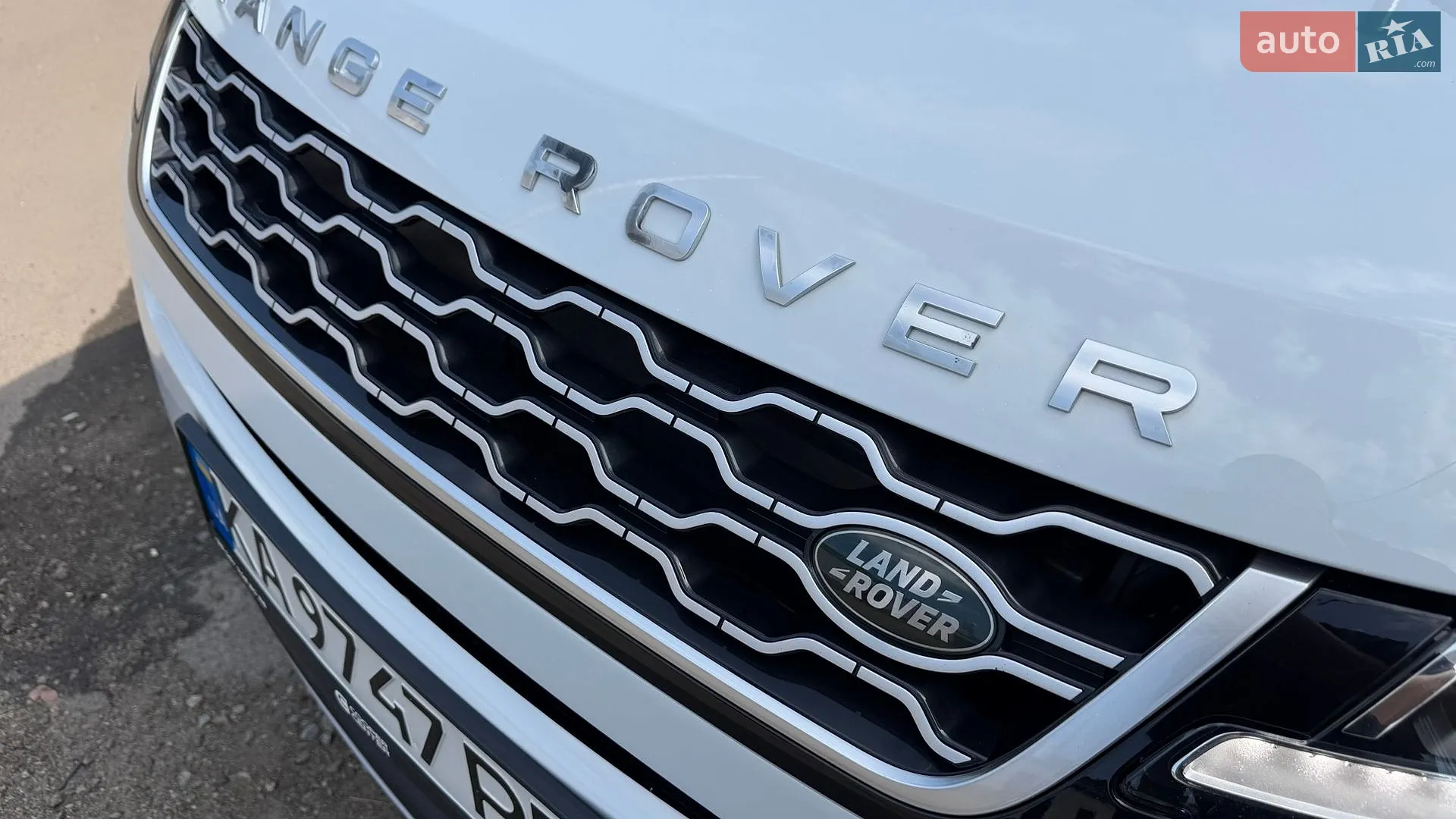 2020 Land Rover Range Rover Evoque - мініатюра 15