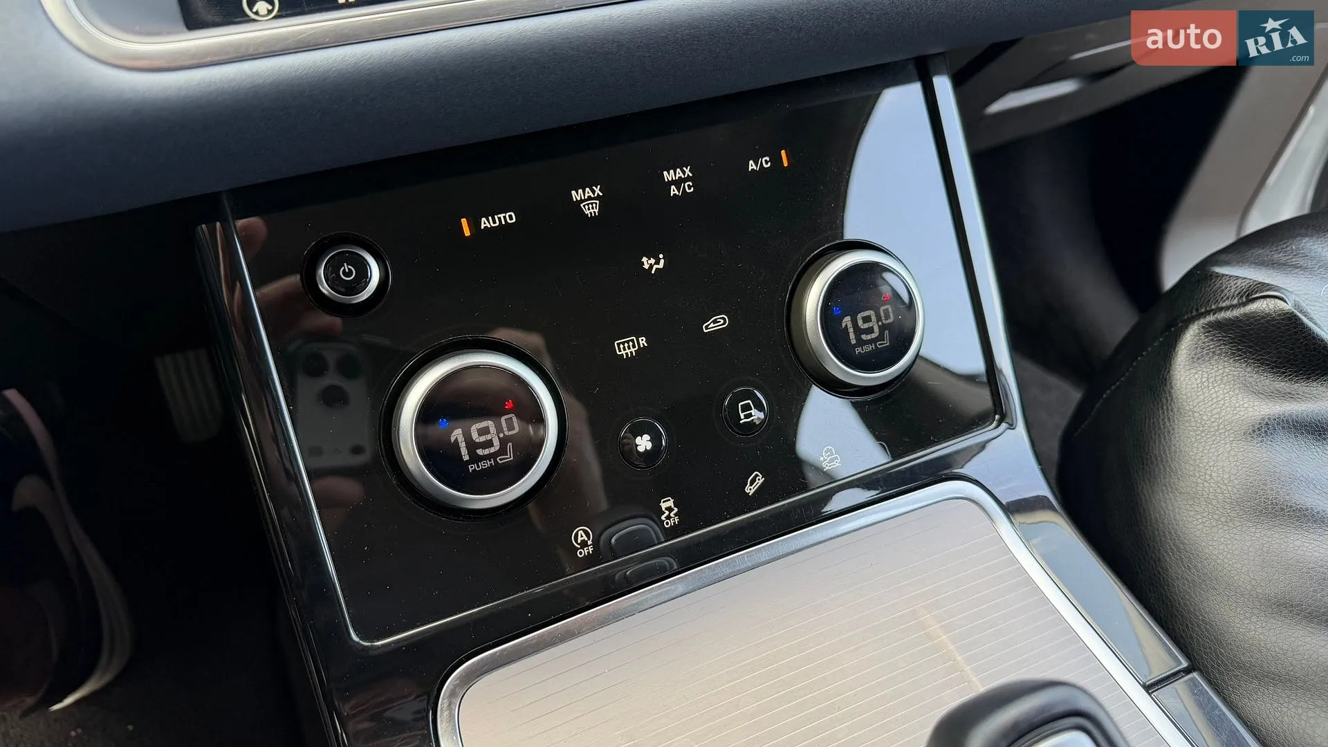2020 Land Rover Range Rover Evoque - мініатюра 47