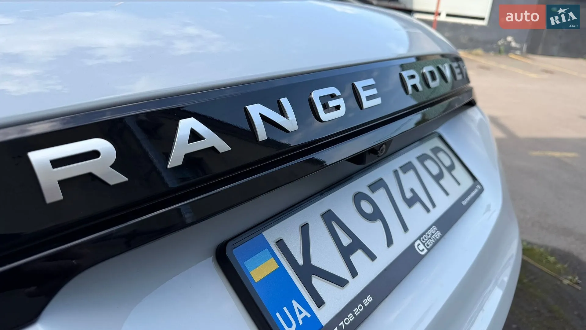 2020 Land Rover Range Rover Evoque - мініатюра 50
