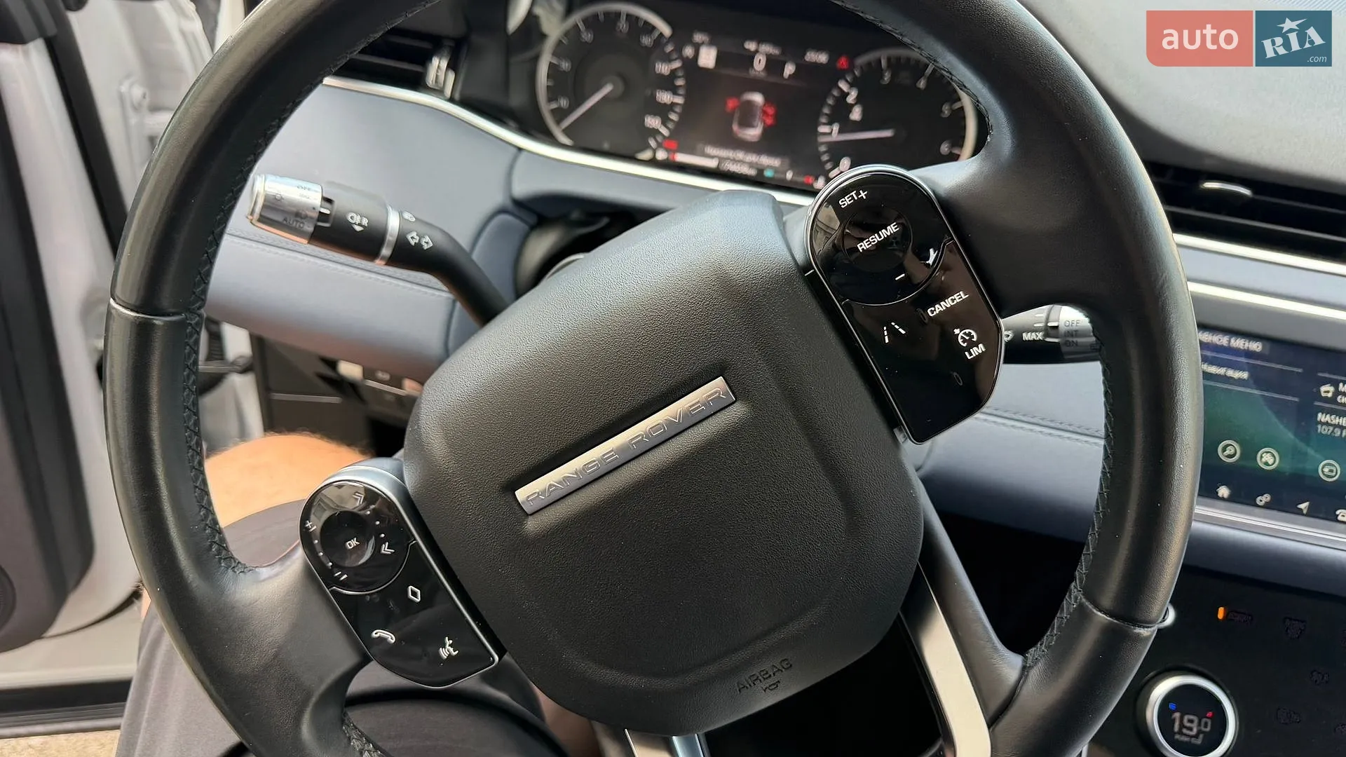 2020 Land Rover Range Rover Evoque - мініатюра 53