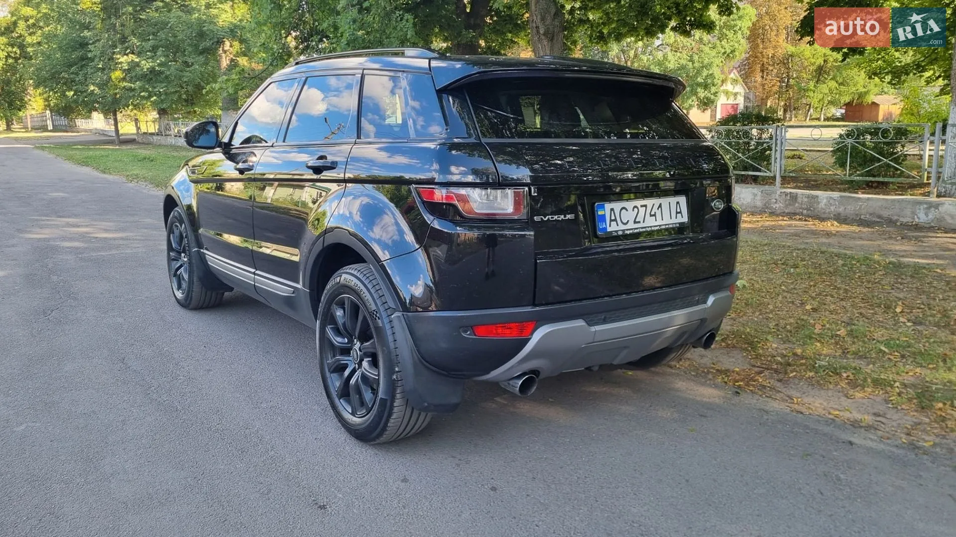 2016 Land Rover Range Rover Evoque - мініатюра 7