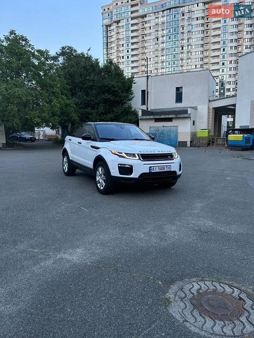 2016 Land Rover Range Rover Evoque - мініатюра 7