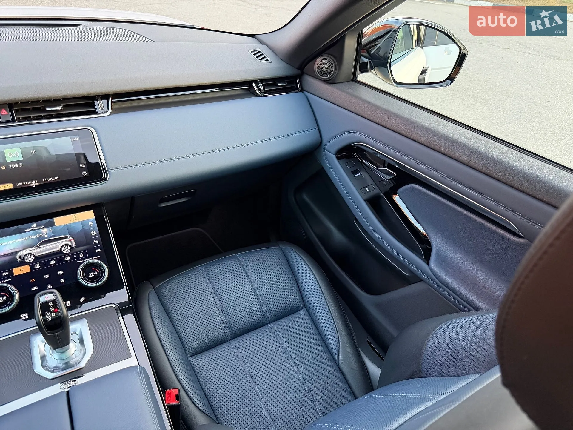2021 Land Rover Range Rover Evoque - мініатюра 52
