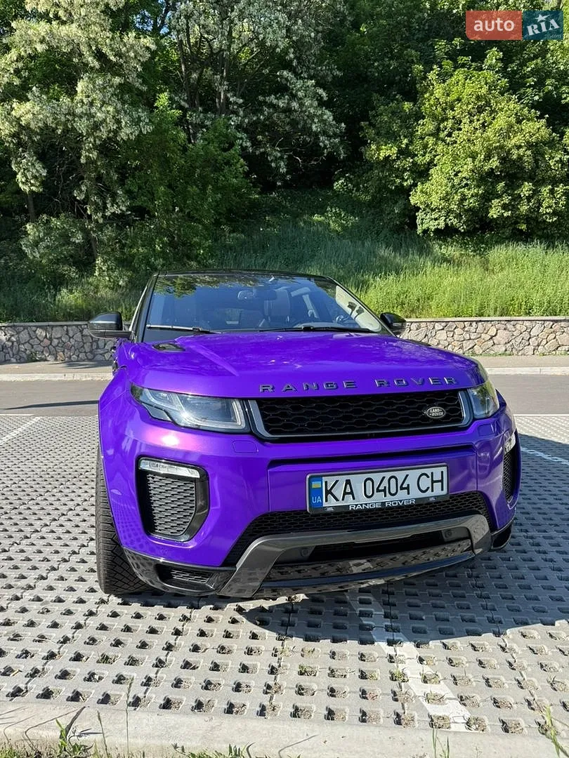 2016 Land Rover Range Rover Evoque - мініатюра 41
