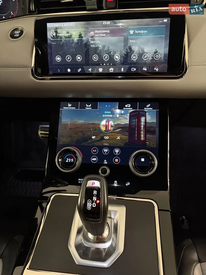 2019 Land Rover Range Rover Evoque - мініатюра 26