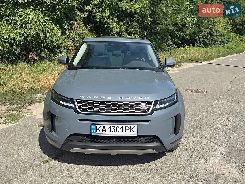 Land Rover Range Rover Evoque