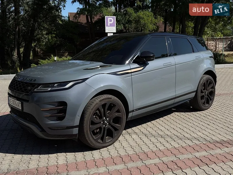 Land Rover Range Rover Evoque