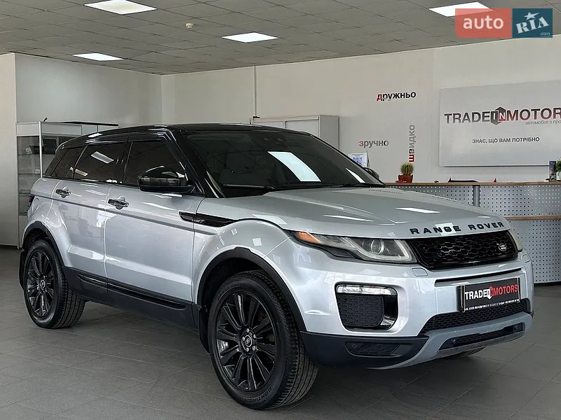 Land Rover Range Rover Evoque 2015