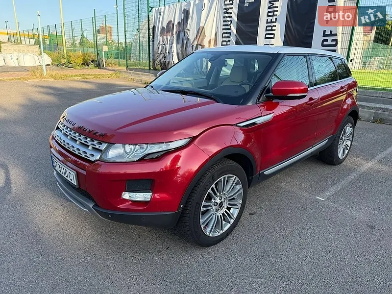 Land Rover Range Rover Evoque