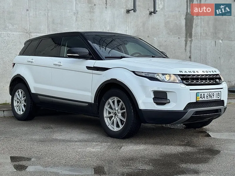 Land Rover Range Rover Evoque