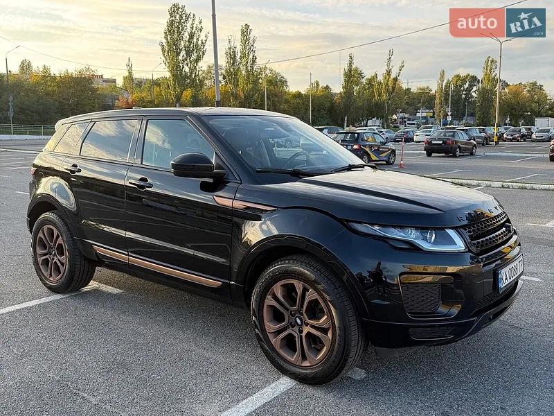 Land Rover Range Rover Evoque