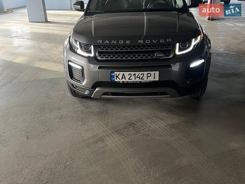 Land Rover Range Rover Evoque