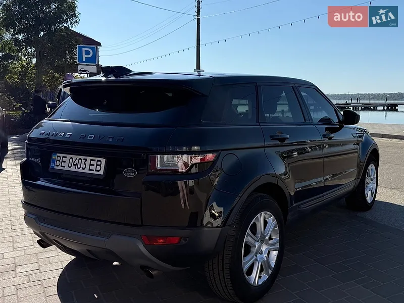Land Rover Range Rover Evoque