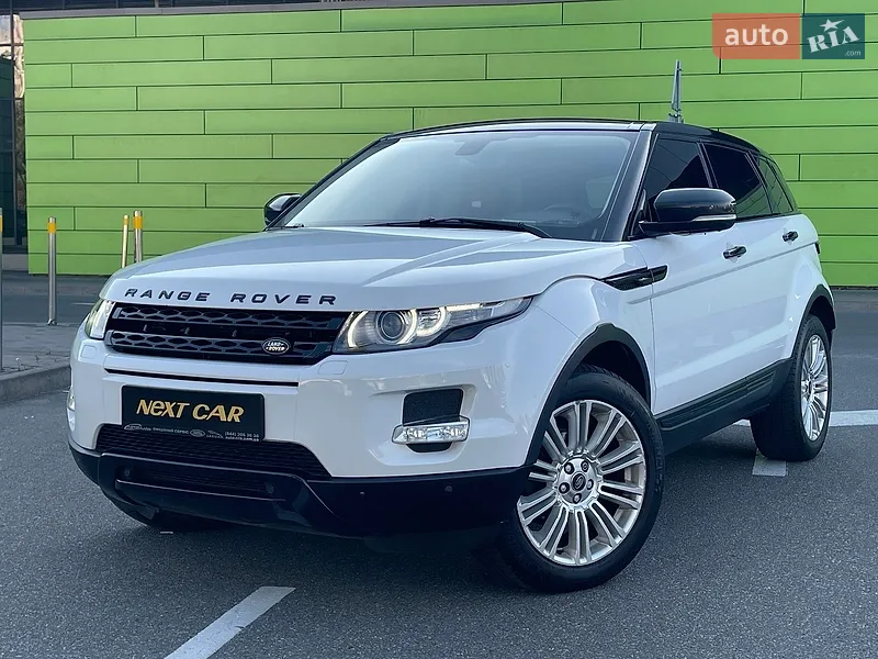 Land Rover Range Rover Evoque