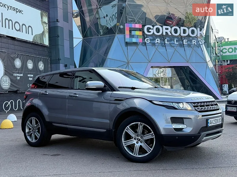 Land Rover Range Rover Evoque 2012