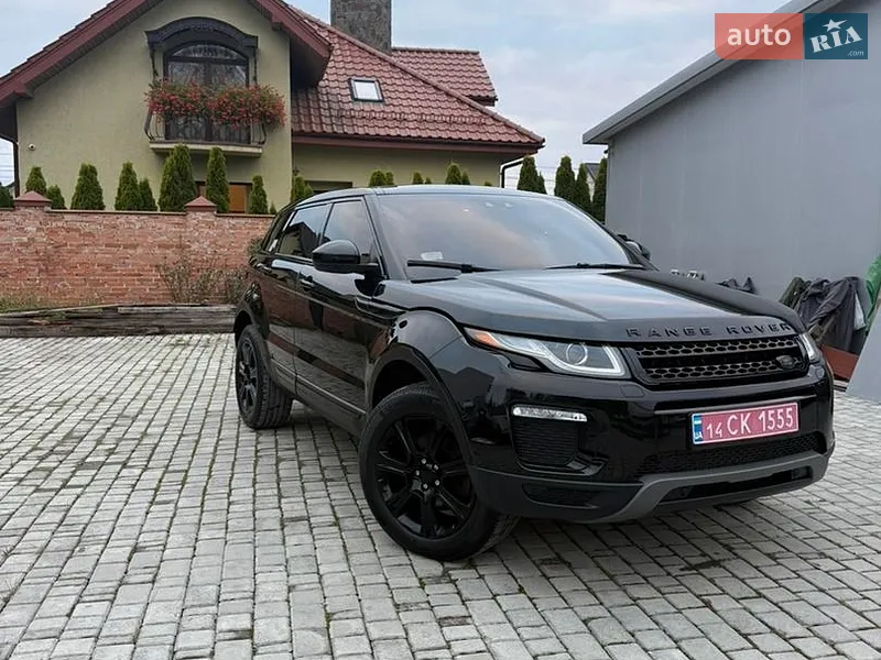 Land Rover Range Rover Evoque