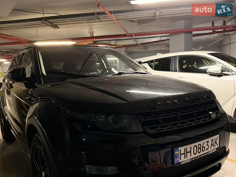 Land Rover Range Rover Evoque