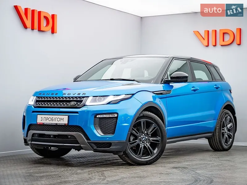 Land Rover Range Rover Evoque