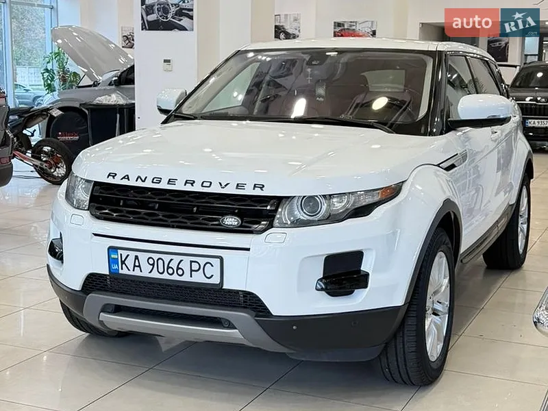 Land Rover Range Rover Evoque