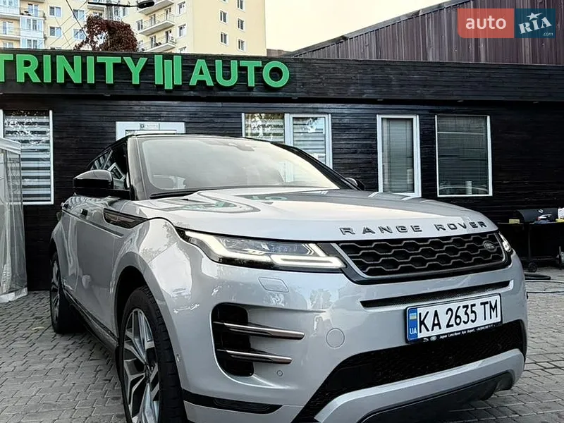Land Rover Range Rover Evoque