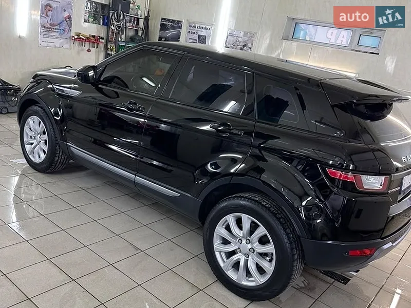 Land Rover Range Rover Evoque