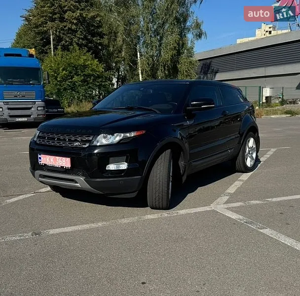 Land Rover Range Rover Evoque